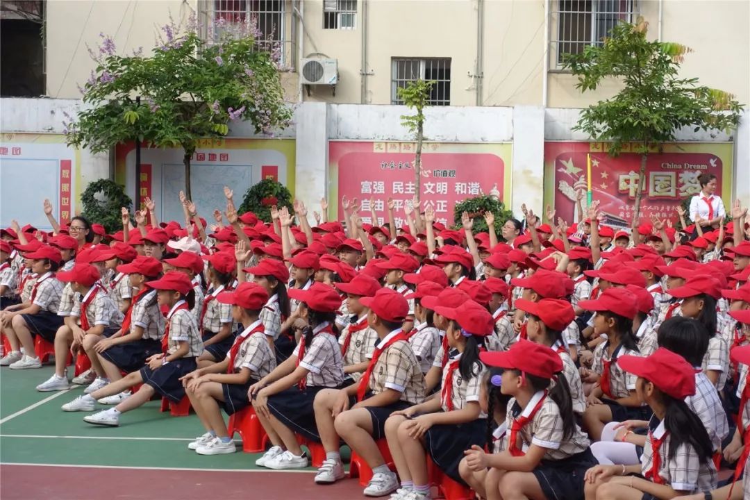 你好少先队点子家族走进南宁龙腾路小学