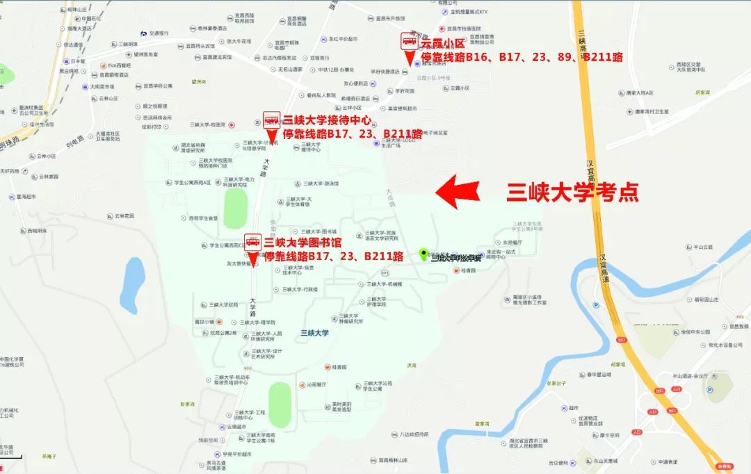 (三峡大学公交路线图)(三峡职院公交路线图)(三峡职教园公交路线图1)