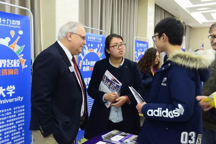 郑州中学国际部是什么性质_郑州中学国际学校初中部_郑州中学国际部