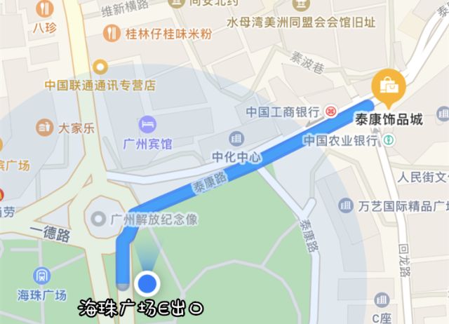 揭秘廣州北京路這家飾品城:耳環,chocker統統幾蚊雞就買到手!