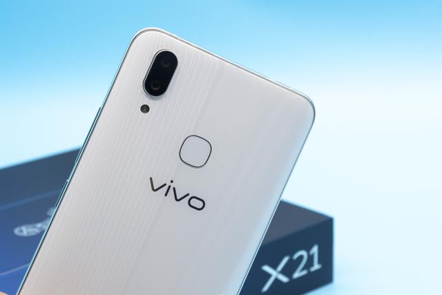 從3198降到2599元,vivo x21再跌