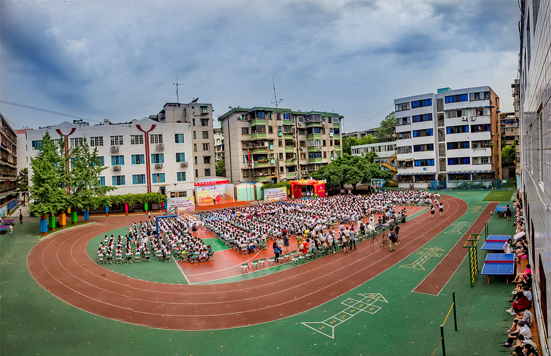 华阳小学林和东校区图片