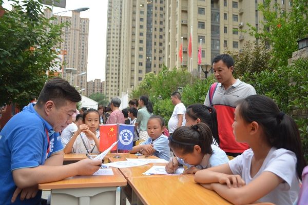 郑州蒲公英小学图片