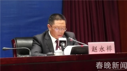 大理市人民政府常务副市长赵永祥在发布会上通报说,当前,洱海保护治理