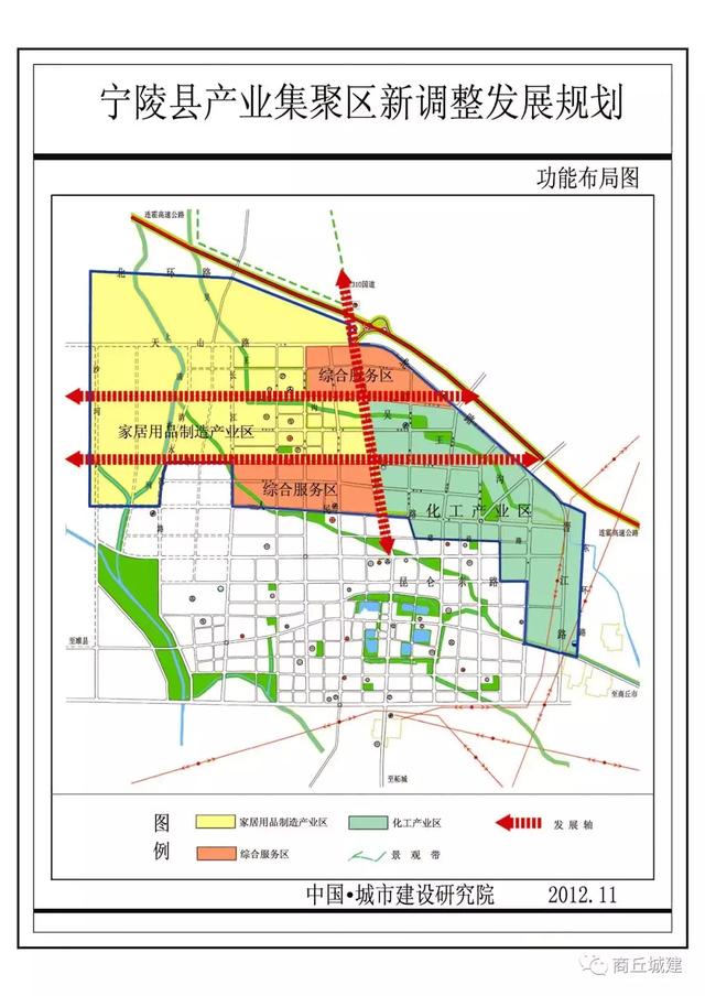 柘城 宁陵 规划图 已处理成高清