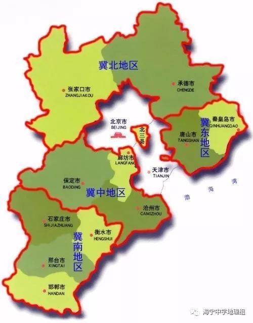 南京升直辖市官方消息