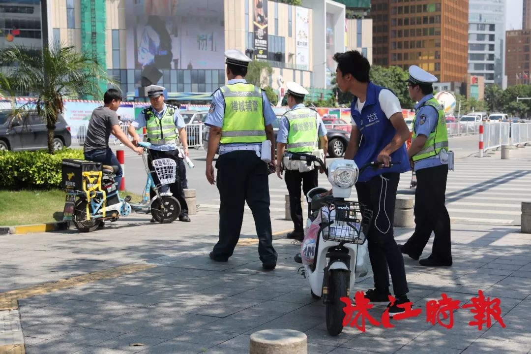 周知!佛山電動自行車擬要註冊登記了!