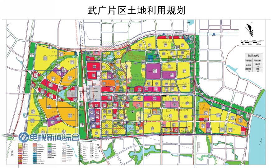 株洲武广片区规划地图图片