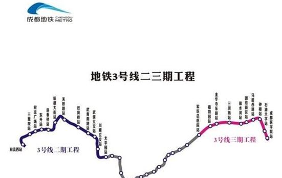 成都东安湖公园地铁图片