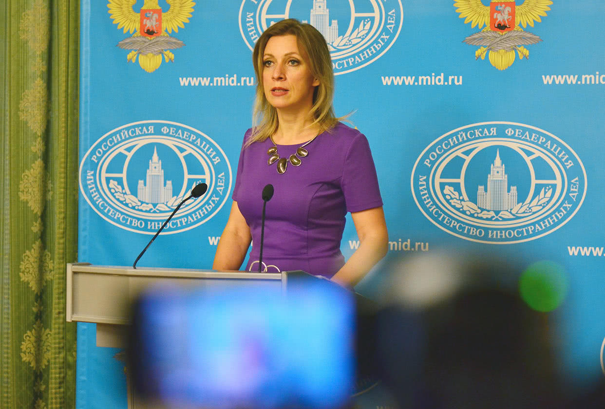 乌克兰美女外交官是谁图片