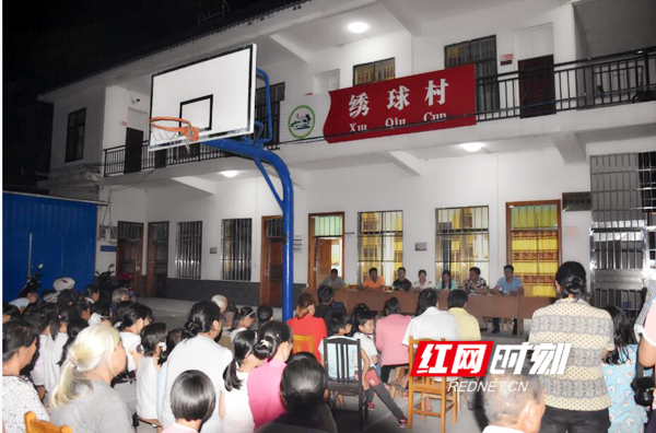 江华召开全县中小学生防溺水家长会.