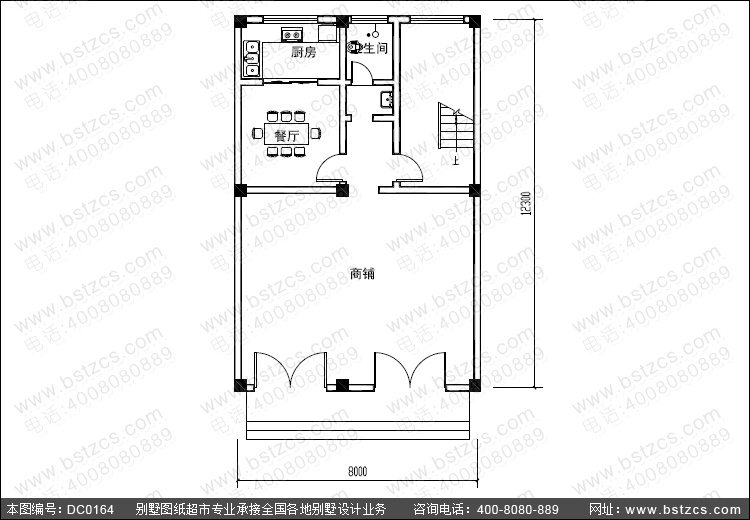 二个门面户型建筑图图片