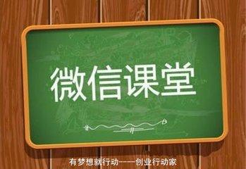 微信加友引流方法105种大全集!你想要的引流营销方法,这里全都有!