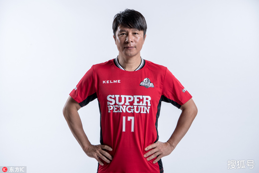 大片来啦!范志毅,李毅领衔中国明星队拍摄企鹅足球名人赛定妆照