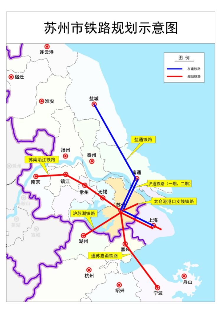 蘇南沿江鐵路開工時間定了!還有5條鐵路有好消息