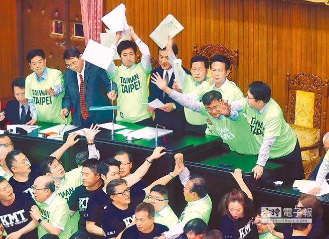 民进党鼓吹"爱台湾"操弄意识形态之争 成就更多"脱蔡者"