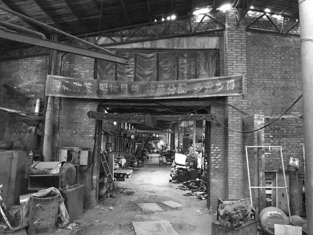 通化铁厂镇老照片图片