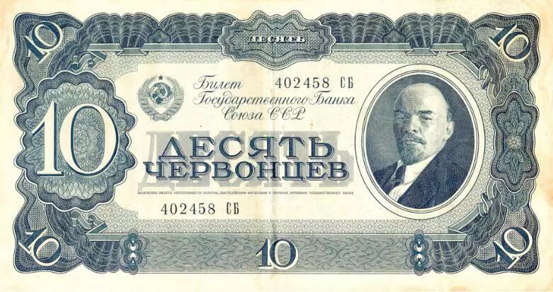 龙报周末卢布流通700余年俄罗斯货币符号暗藏时代变迁