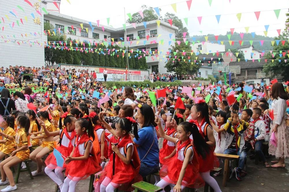 古蔺县太平小学图片