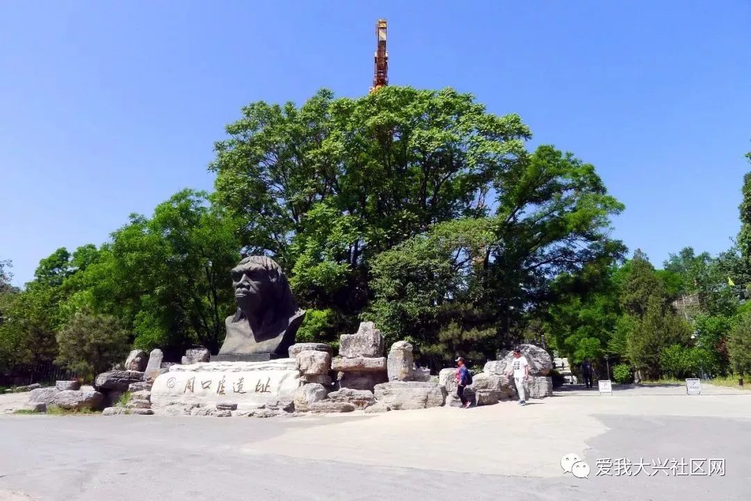 公園,圓明園遺址,中國人民抗日戰爭紀念館,中國園林博物館,長辛店二七