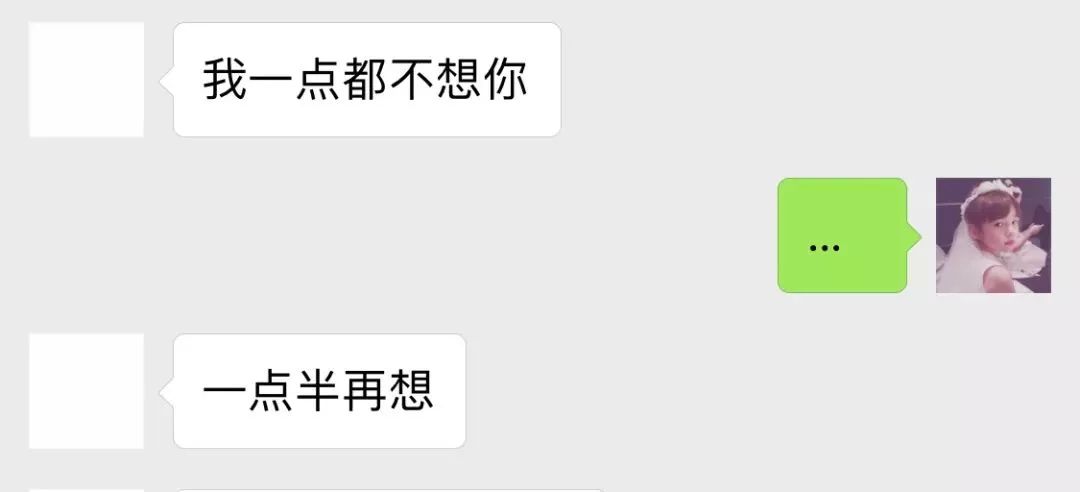 25句土味情話,撩不到你算我輸