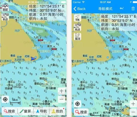 海e行 海图图片