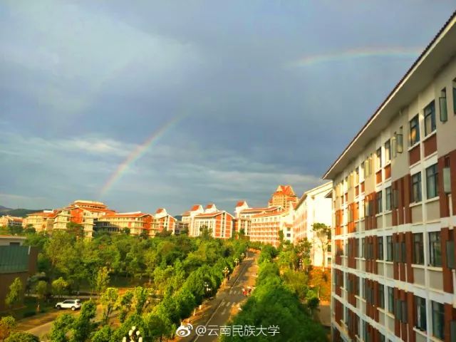 沒想到,你居然是這樣的雲南民族大學!