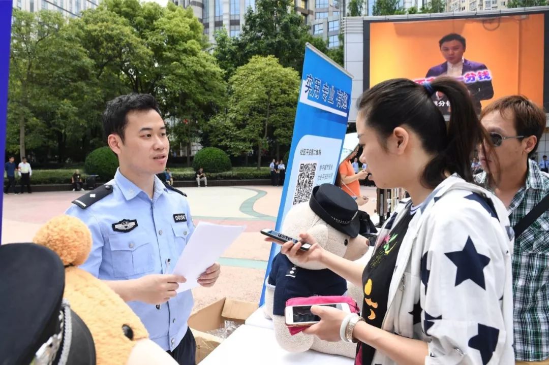 浦東分局黃浦分局徐匯分局長寧分局普陀分局楊浦分局閔行分局寶山分