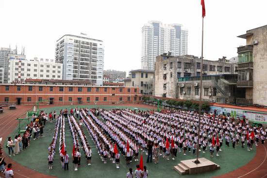 荆门市红旗小学开展争做新时代好队员你好新时代主题队日活动