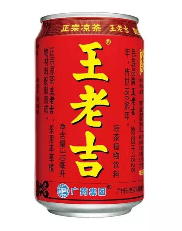 辣喉嚨rio出了花露水雞尾酒飲料大佬們又作妖了