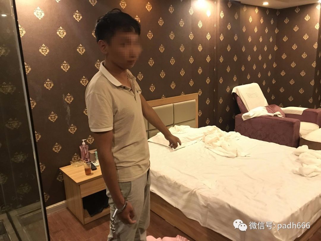 肇慶多名靚女被捉?推拿沐足中心抓獲12人!