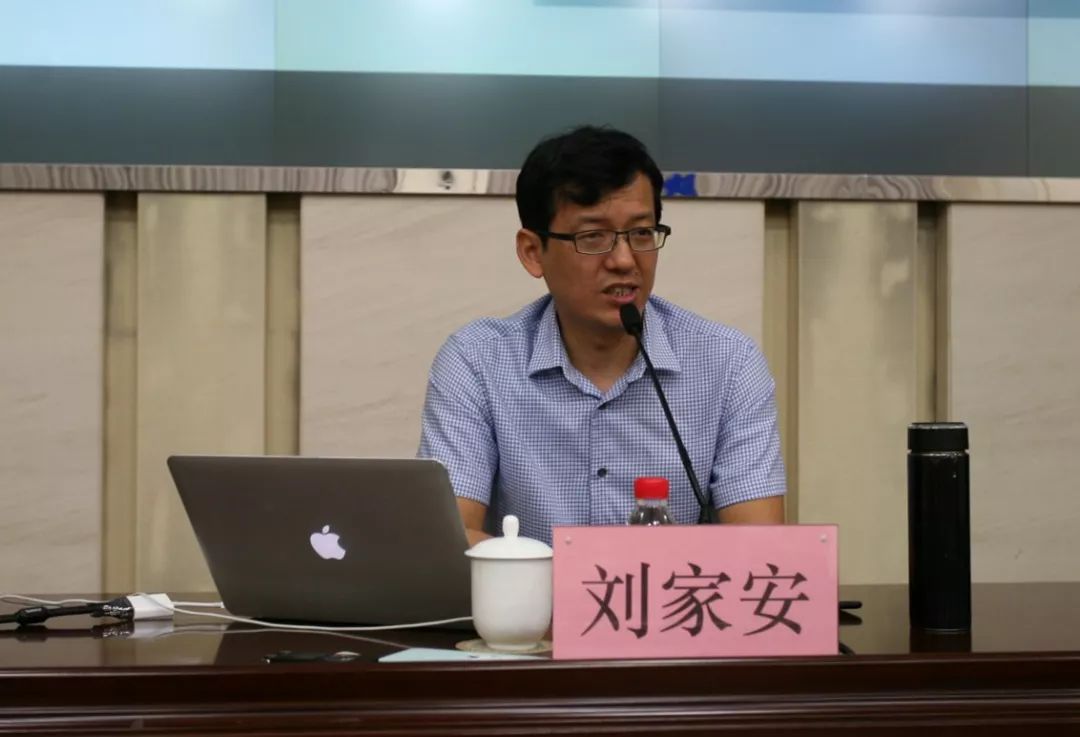 王蔚中国政法大学图片