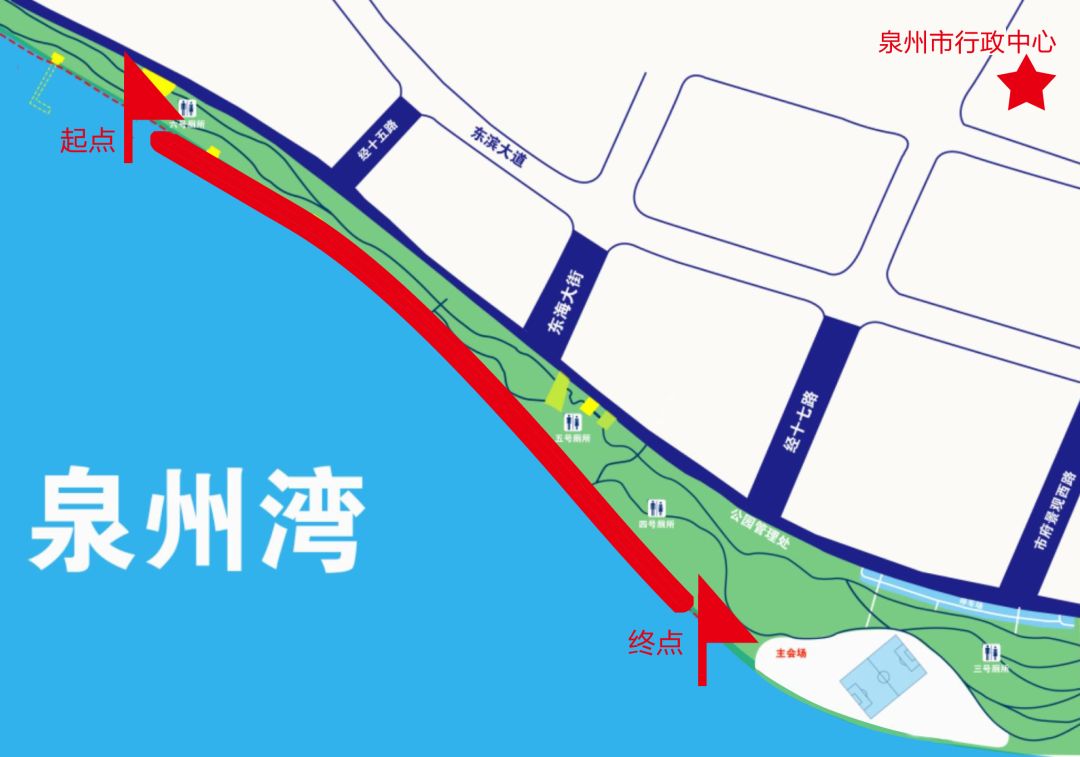 活动地点:泉州市丰泽区滨海公园内(泉州市行政中心对面 丰海路海悦府