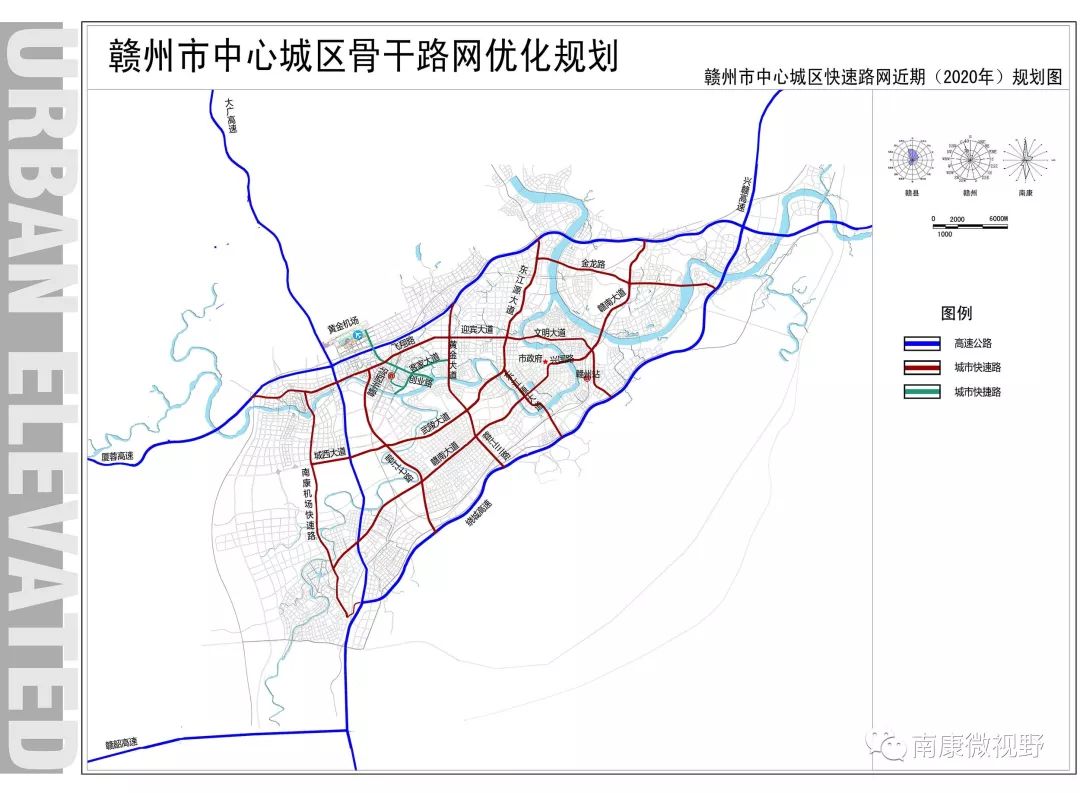 (点击可看大图)2018年5月29日,赣州市城乡规划局公布了赣州市中心城区