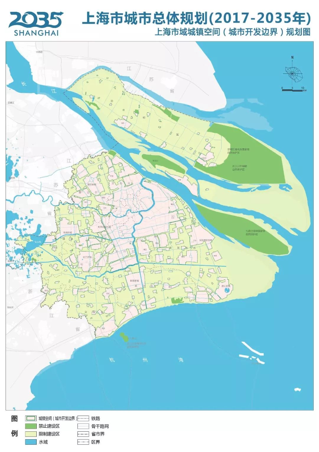 上海规划图2035总体图片