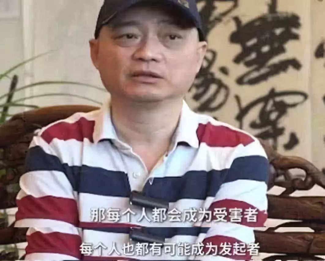 前央視著名主持人 崔永元,今天中午刷屏了.怒懟范冰冰一事持續發酵.