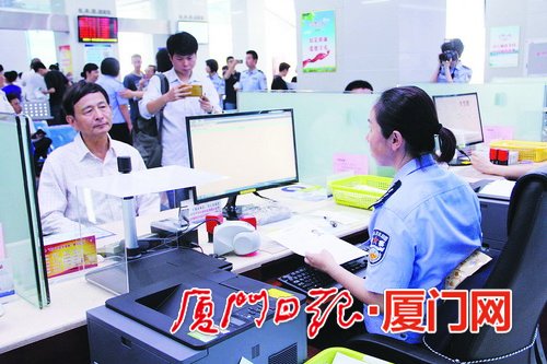 財經 正文 臺海網6月3日訊 據廈門日報報道 近日,記者從廈門市公安局