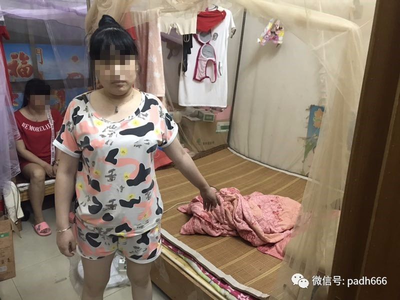 肇庆多名靓女被捉?推拿沐足中心抓获12人!