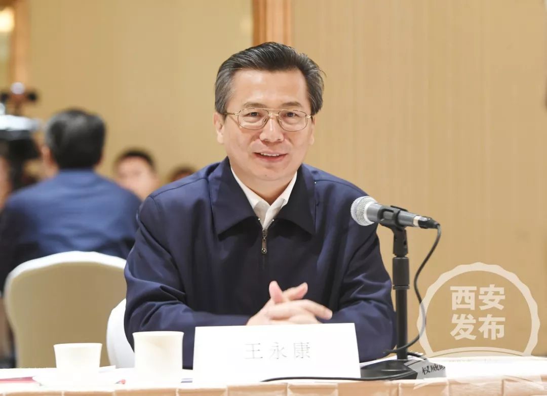 省委常委,市委书记王永康,中联办秘书长文宏武,浙商总会香港浙商联合