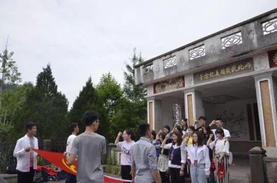 这座千年古村与温大结缘将会产生怎样的乡村振兴"化学反应?