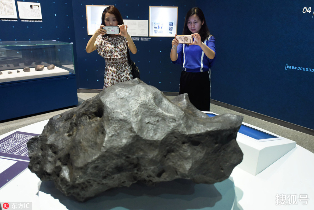 北京陨石博物馆图片