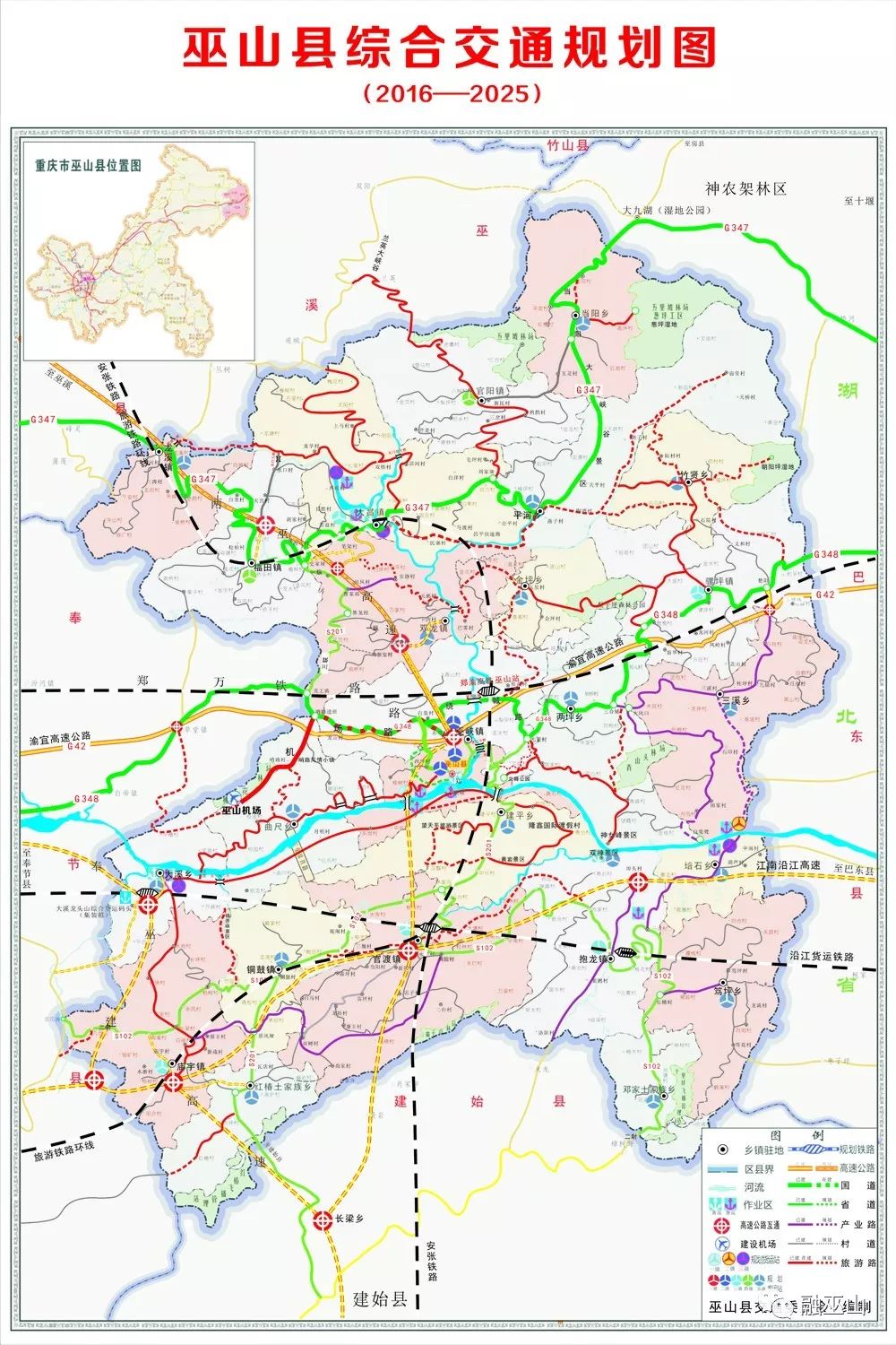 桂花双线特大桥开建今后巫山铁路是这个样子