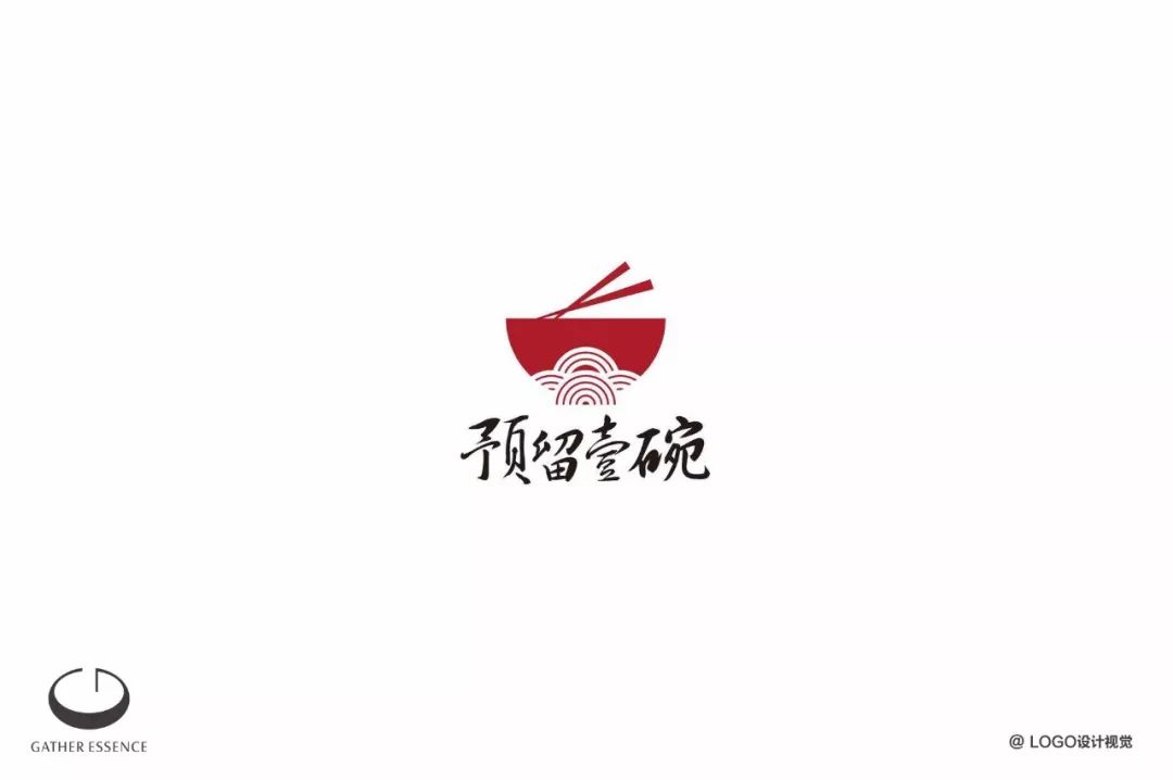 一组优秀的中式餐饮品牌logo设计欣赏