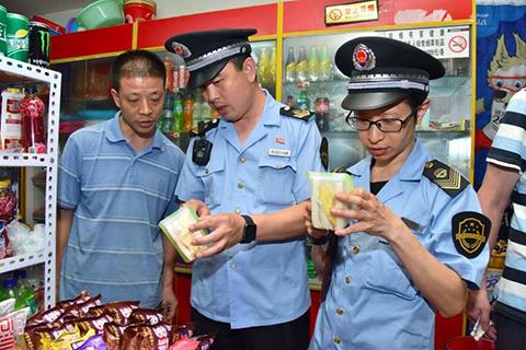 西城區食品藥品監督管理局供圖