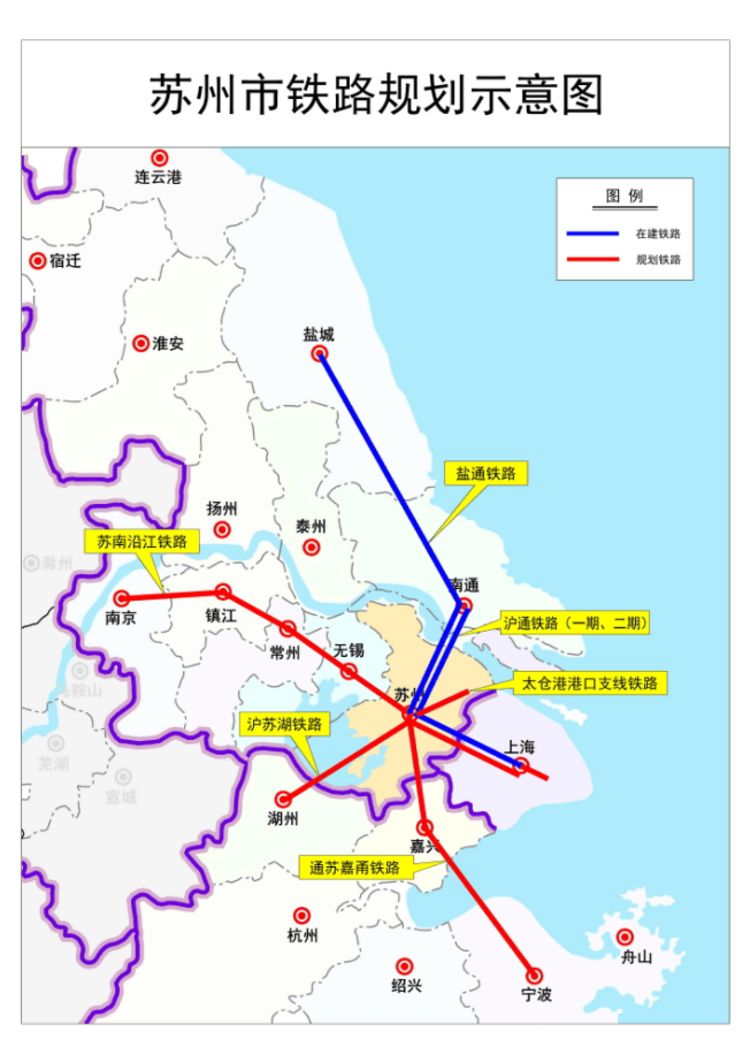 最新!太仓第二条铁路—苏南沿江铁路开工时间定了!