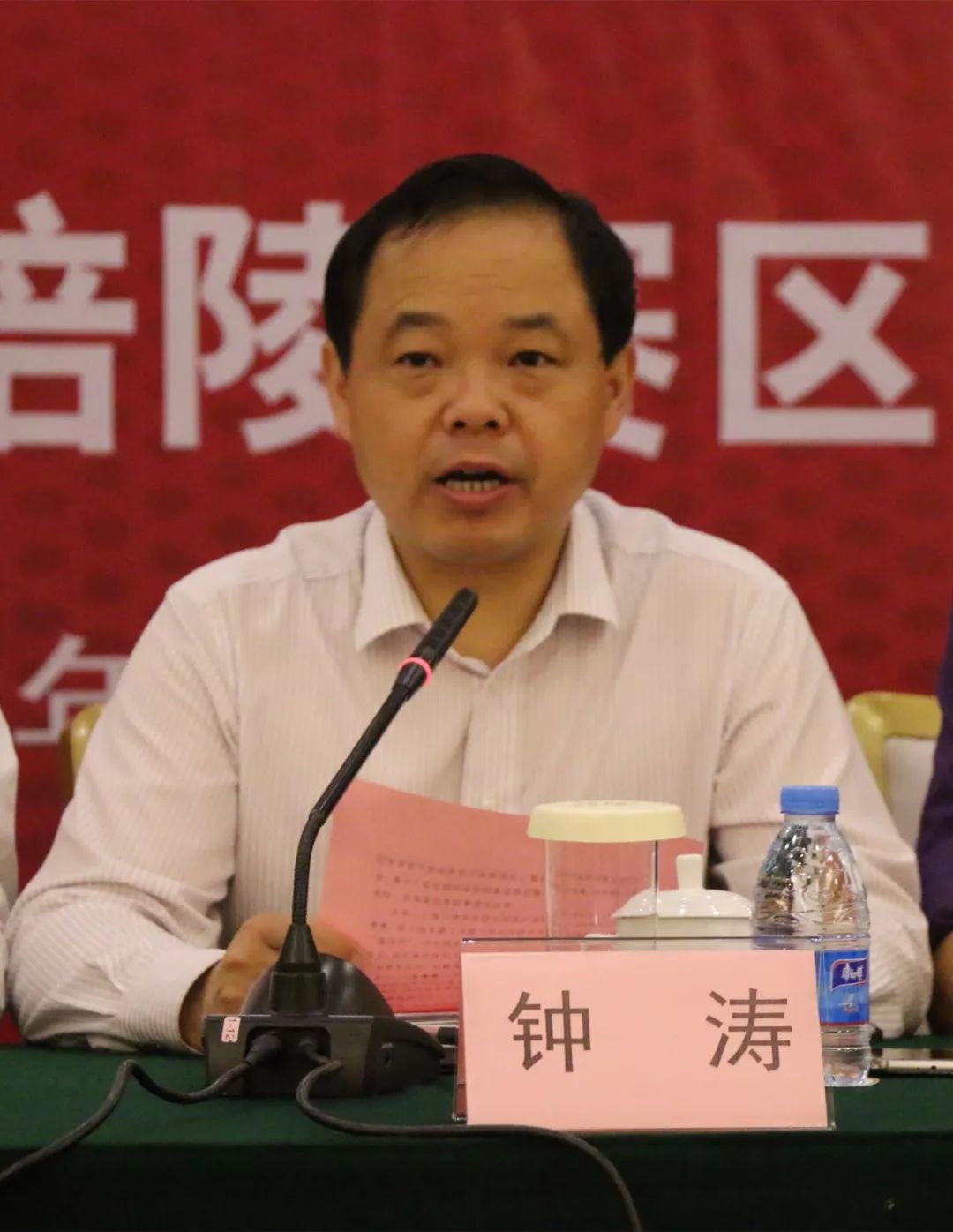 区政府副区长钟涛在发布会上表示,为确保赛事成功举行,区政府将在场馆