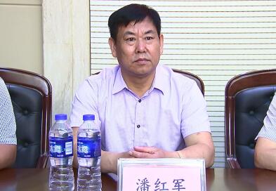 周口市游泳协会换届潘红军当选会长