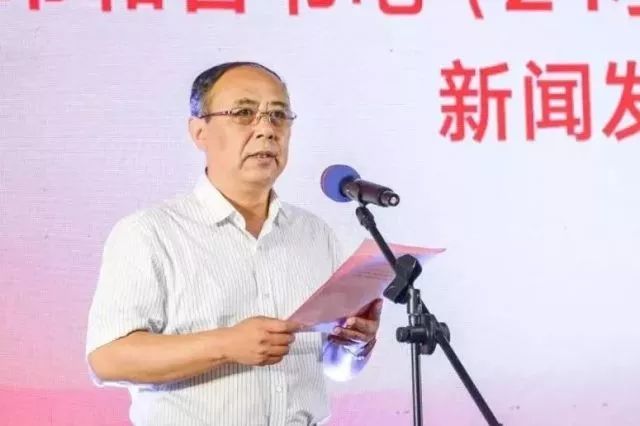 副市長吳麗慧,台州市政府副秘書長柯婉瑛,台州市委宣傳部副部長周明瑤