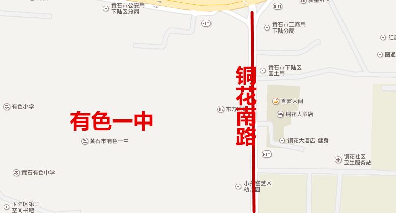 黄石三中地图图片