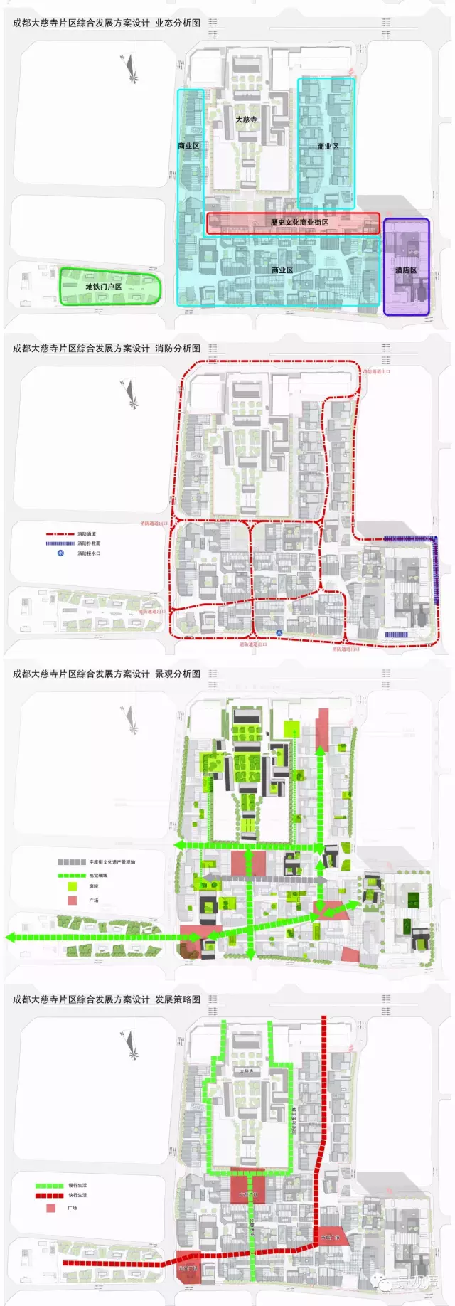 成都太古里总平面图图片